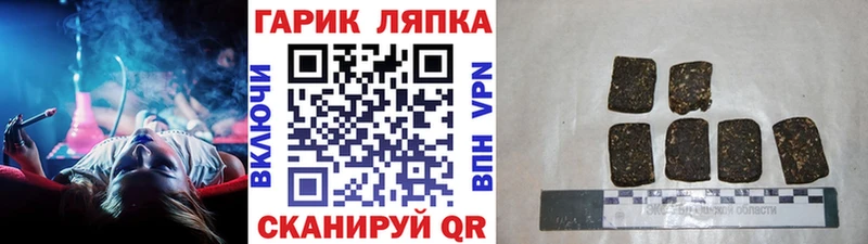 APVP Ахтубинск