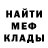 КЕТАМИН VHQ Demize Glittersword