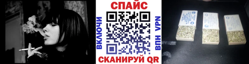 Бутират буратино  мега сайт  Ахтубинск 