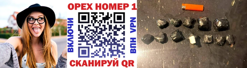 Кокаин Колумбийский  мега как зайти  Ахтубинск 