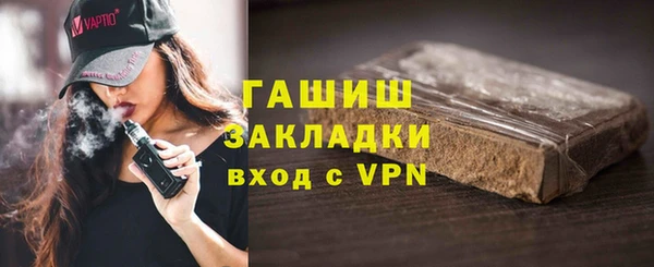 дмт Аркадак