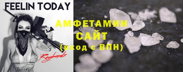 дмт Аркадак