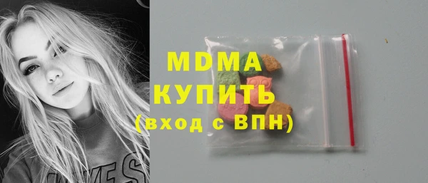 дмт Аркадак