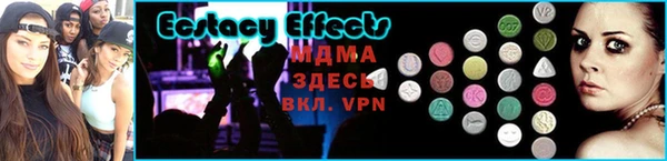 apvp Армянск