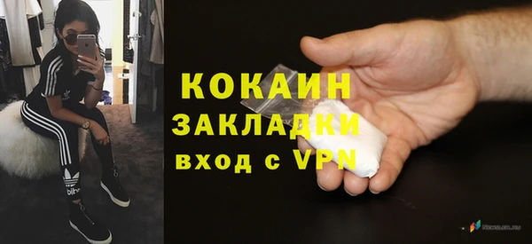 apvp Армянск