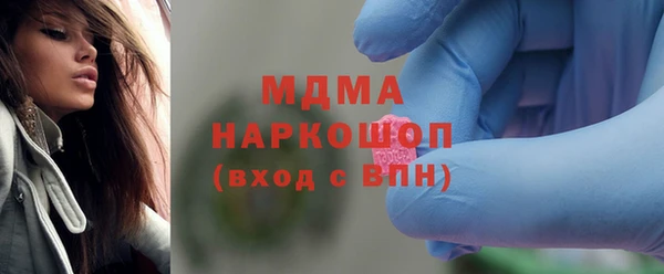 таблы Арсеньев