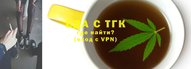 apvp Армянск
