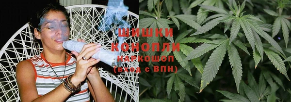таблы Арсеньев