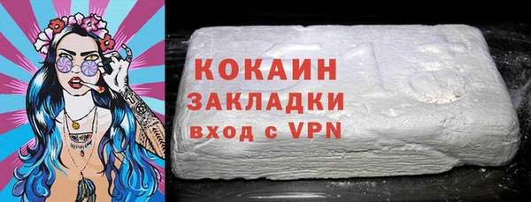 дмт Аркадак