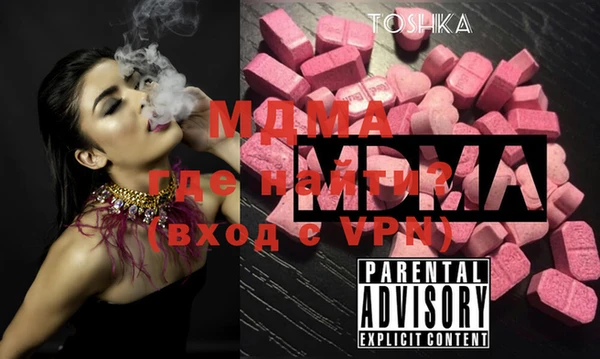 дмт Аркадак