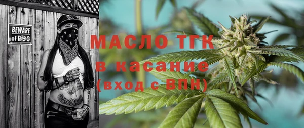 apvp Армянск