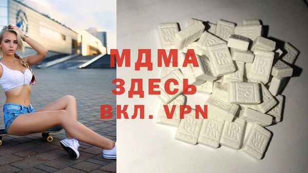 дмт Аркадак