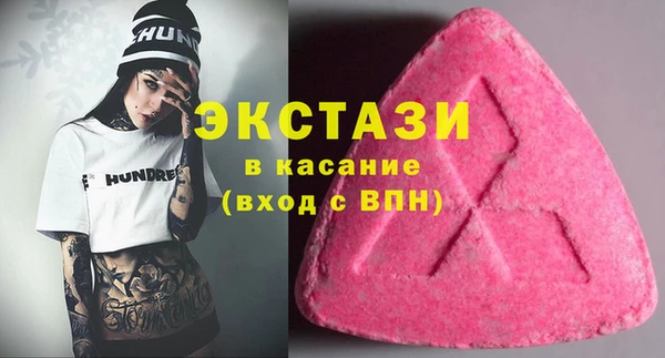 мескалин Россошь
