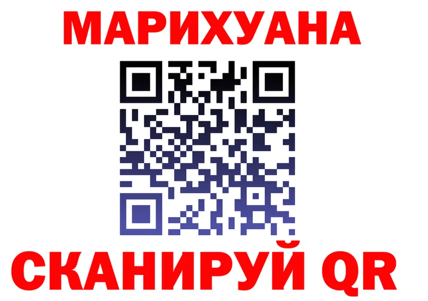 ГАШ Premium tor мориарти kraken Ахтубинск